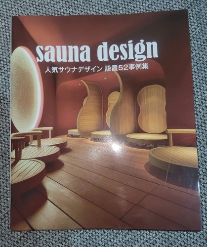Sauna design popular - design,